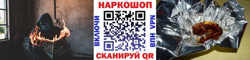 Наркошоп купить АМФЕТАМИН  Cocaine  Меф  ГАШИШ  Кондопога