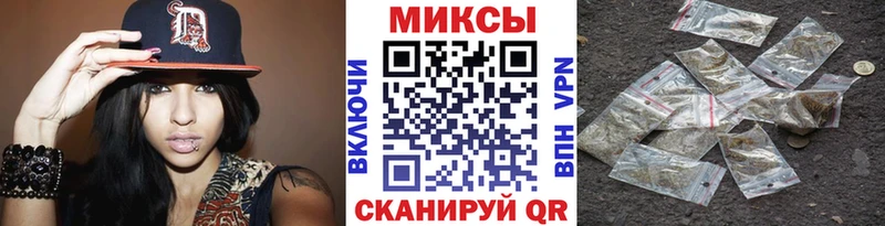 Купить закладки  Кондопога  Бутират 99% 