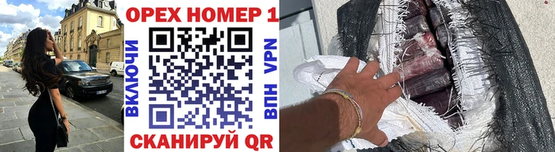 COCAIN Колумбийский  Купить где  Кондопога 