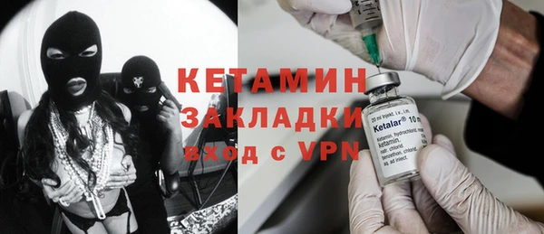 гашик Алзамай