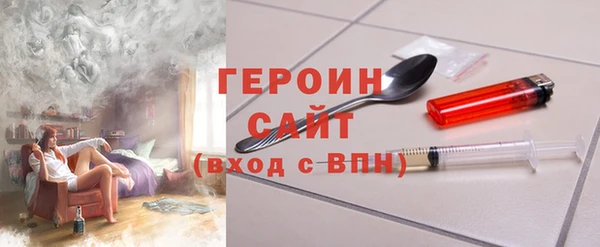 сатива Аркадак