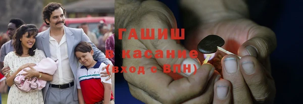 гашик Алзамай
