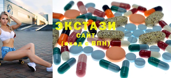 сатива Аркадак