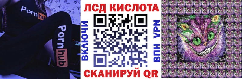 Купить где  Кондопога  Наркотические марки 1500мкг 